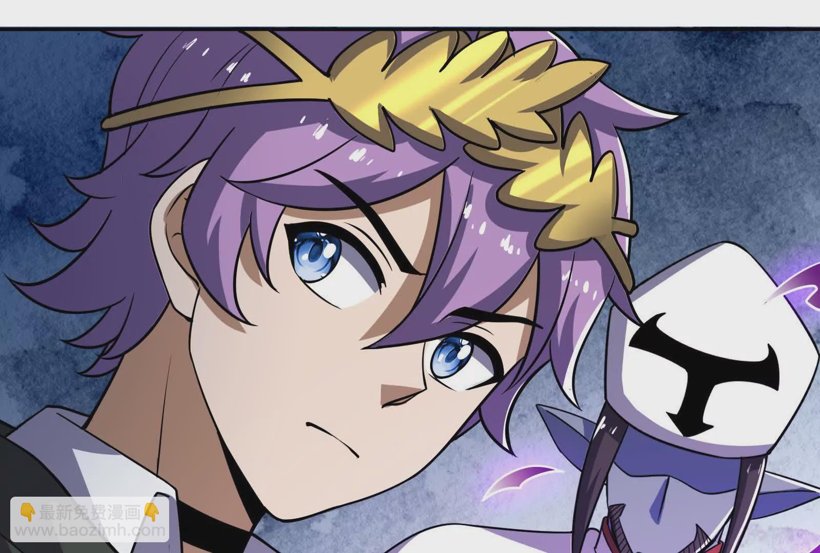 古神遊戲 - 第101話進階！意料之外的情況(2/3) - 7